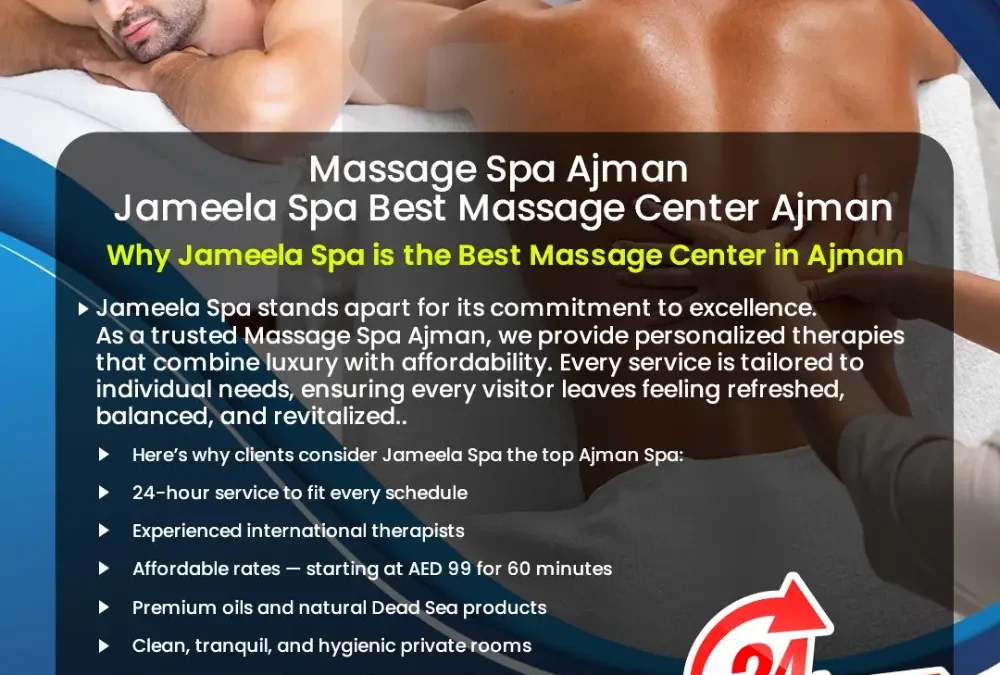 Best massage center ajman
